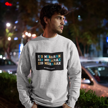 EID MUBARAK – Unisex Sweatshirt